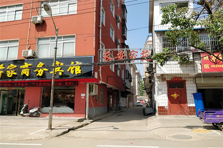明珠花园两室二厅97.3平精装有储出售
