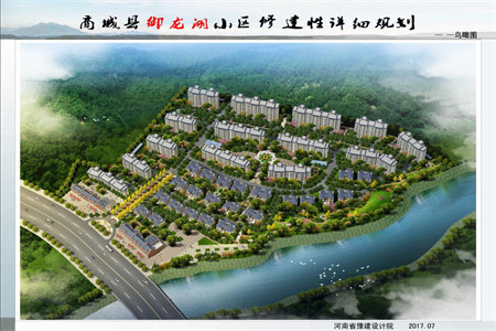 交房时发现房屋面积不够怎么办