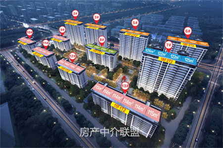 城东阳光华苑4室2厅2卫165m2毛坯房